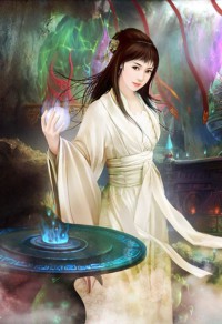 娇藏